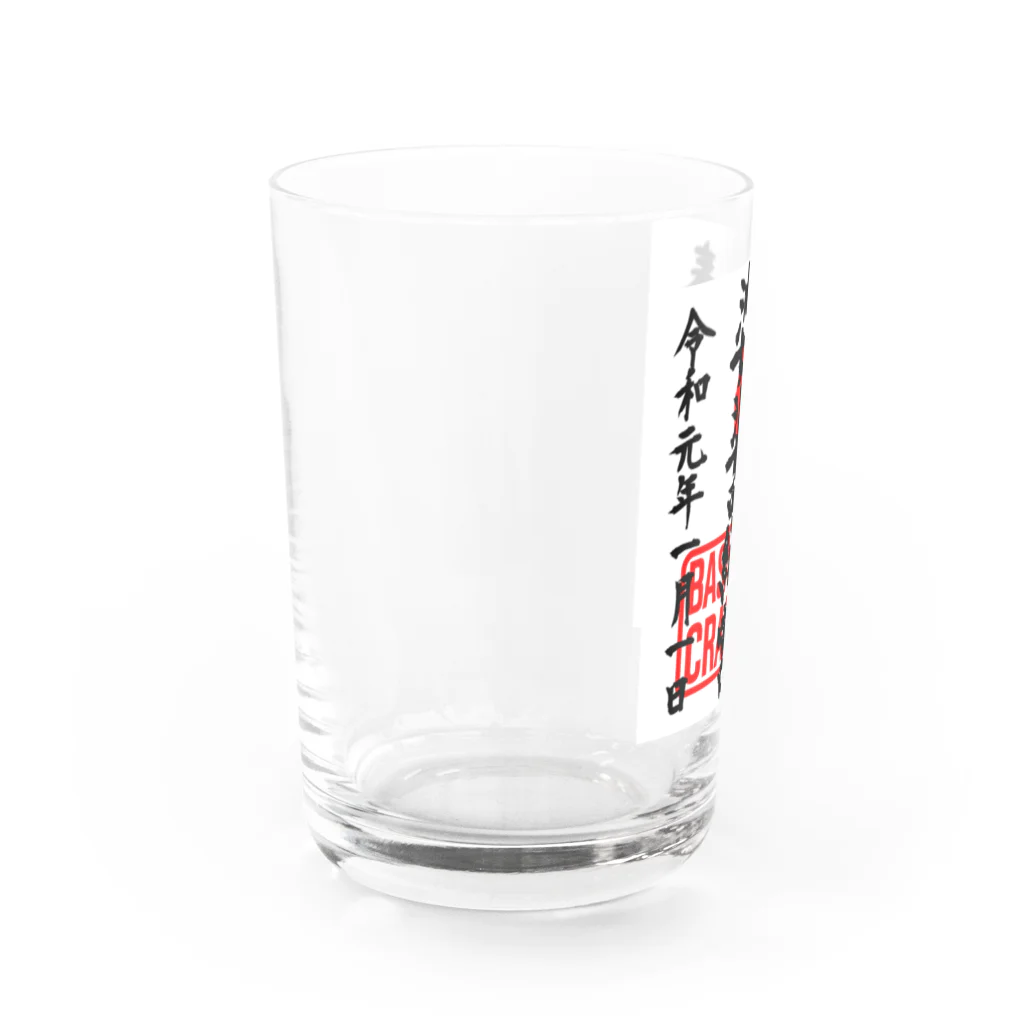 LUNARHOLIC STOREの<BASARACRACY>婆娑羅宮御朱印柄（令和正月ver.） Water Glass :left