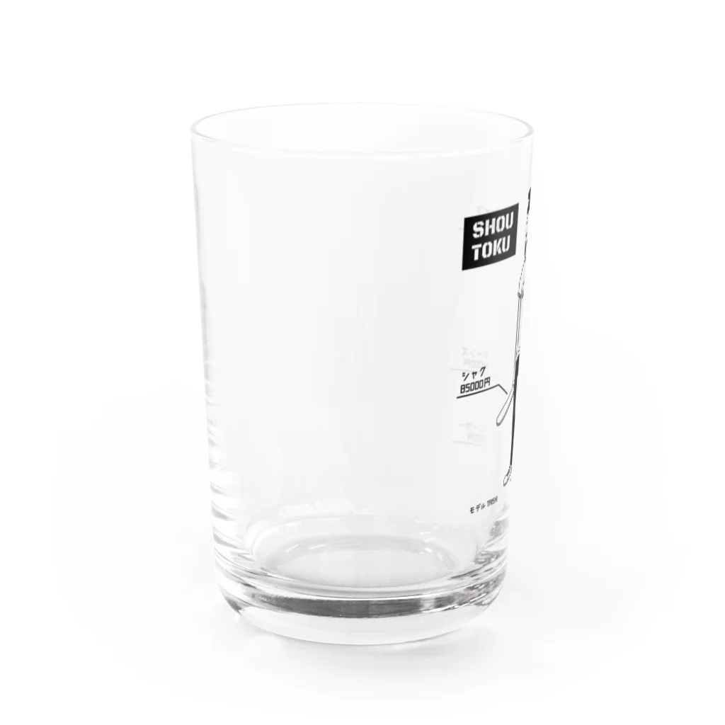 すとろべりーガムFactoryの聖徳太子 ショップの専属モデル Water Glass :left