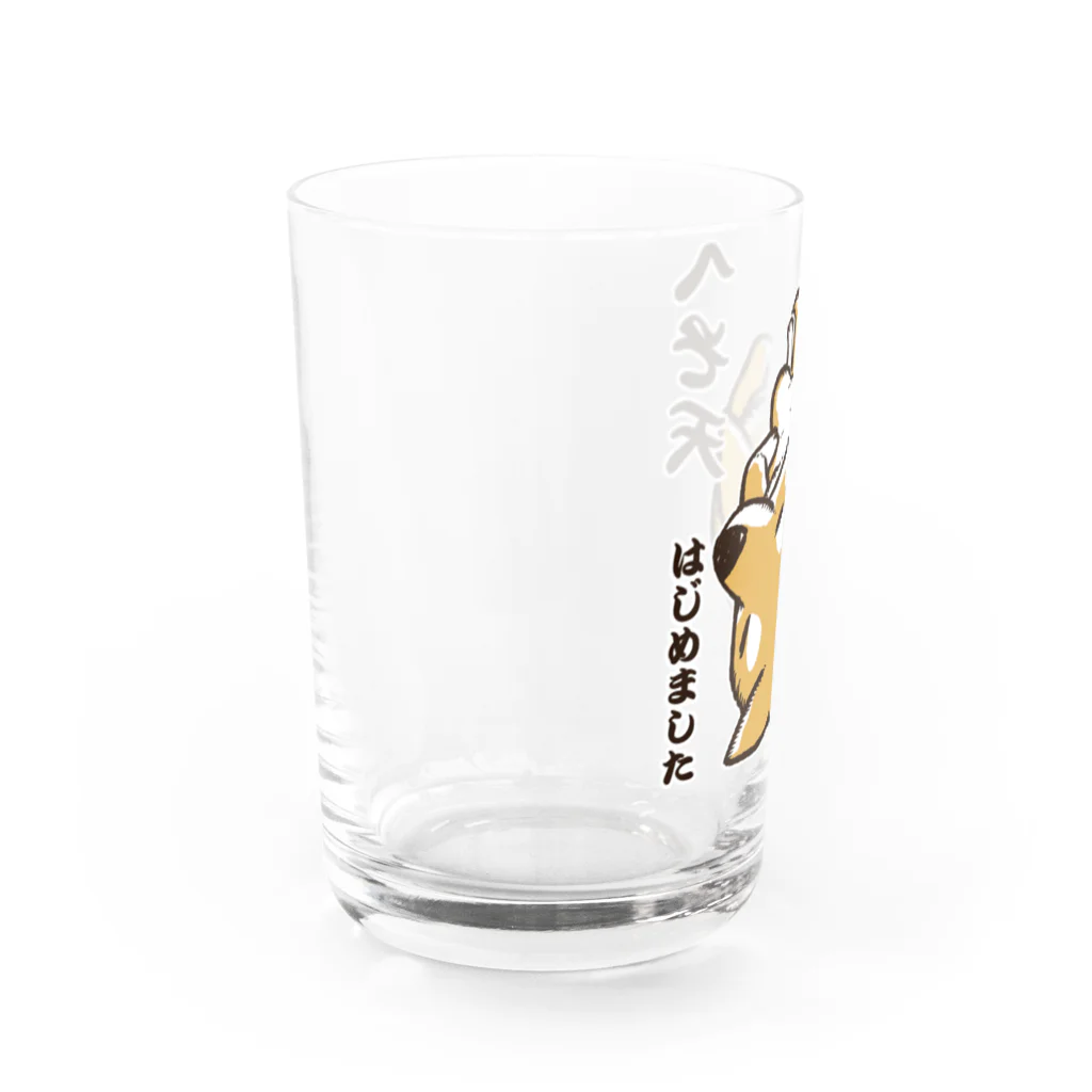 真希ナルセ（マキナル）のへそ天はじめました（赤柴） Water Glass :left