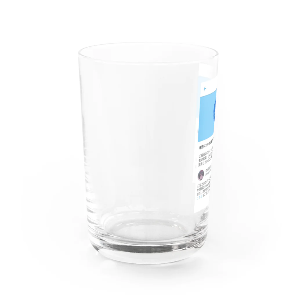 CR痴漢専用車両の永久凍結2 Water Glass :left