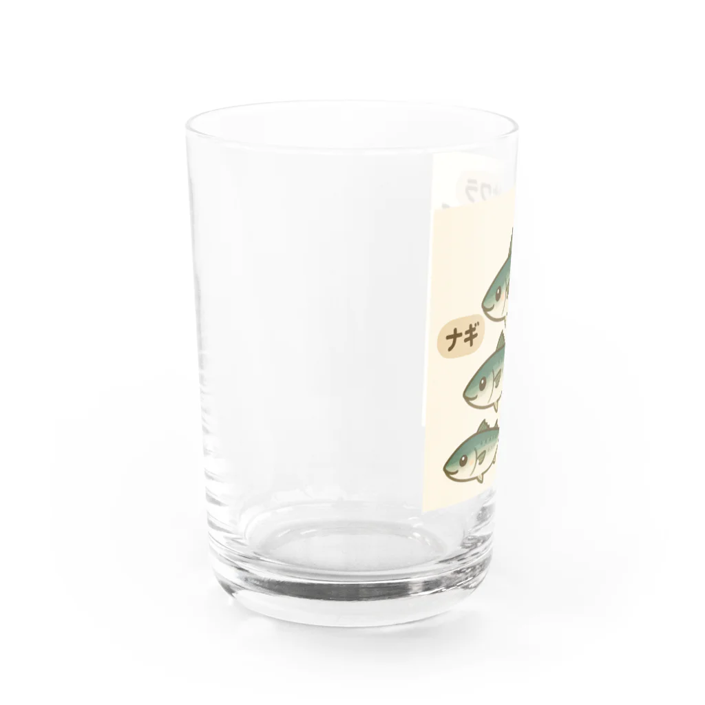 魚屋チーフの出世祝　出世魚ユニークシリーズ Water Glass :left