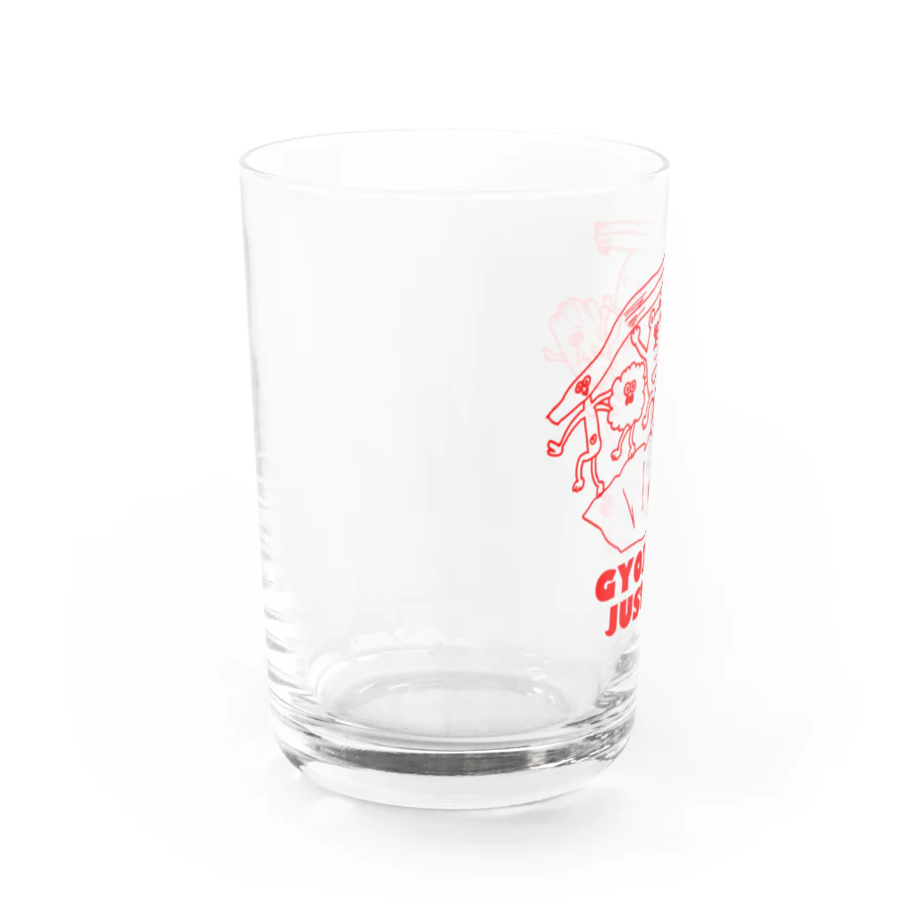 835EMIKOの餃子 is JUSTICE Water Glass :left