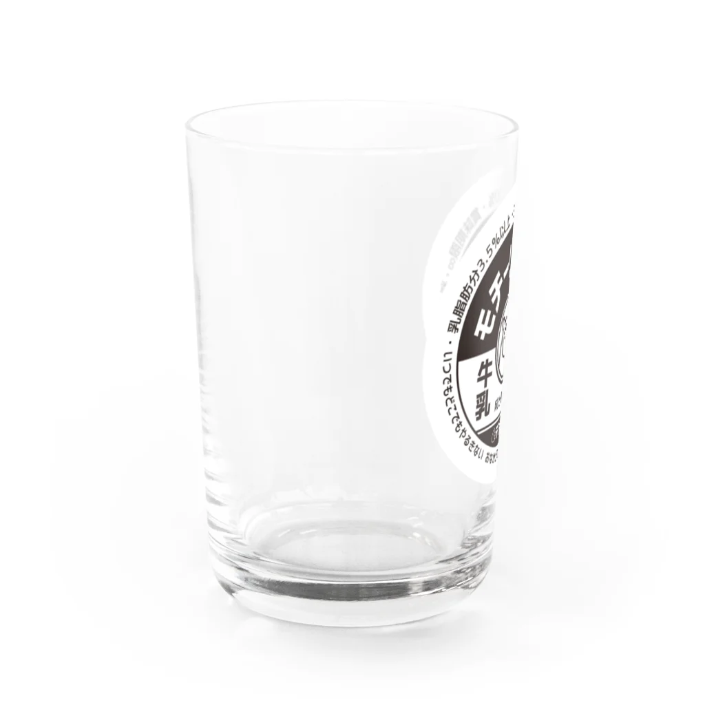 やるきないお店のやるきない牛乳瓶のフタ（黒） Water Glass :left