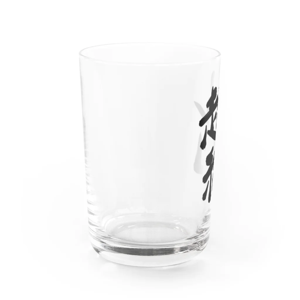 YURURIの超絶 Water Glass :left