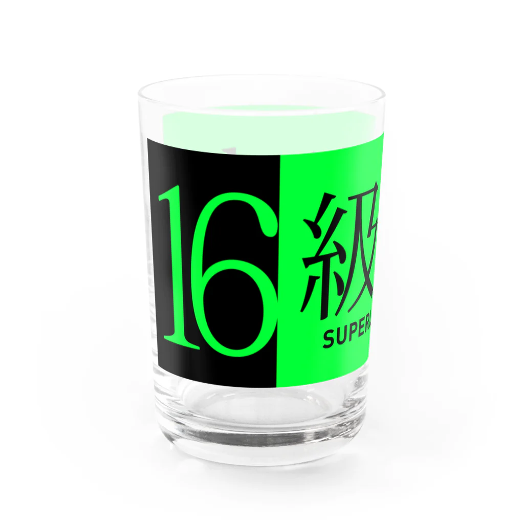 5ASwagsの16級素人 Water Glass :left