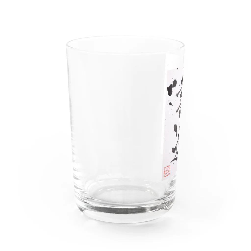 KANJI SHOPの書道 Shodō calligraphy Water Glass :left