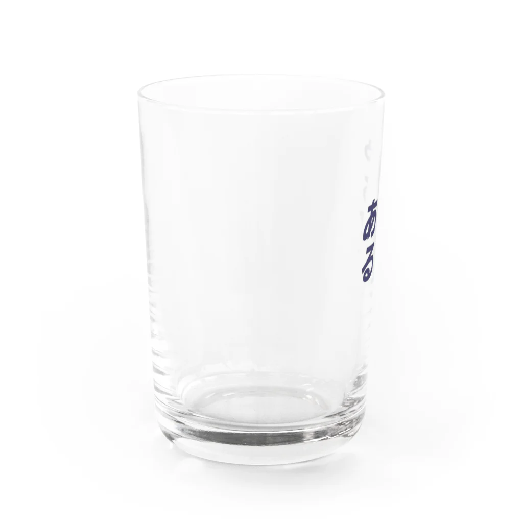 めめ。のやる気...はある... Water Glass :left