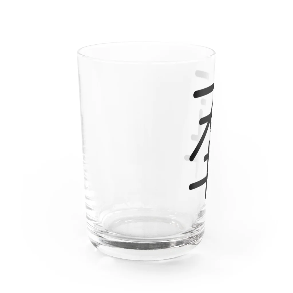 YURURIの天井 Water Glass :left