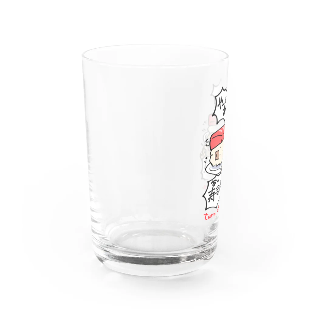 つちのこきづちのつちのこやさんの寿司屋敷 Water Glass :left