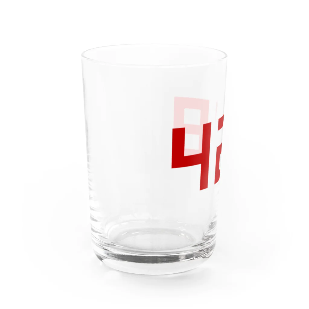 LoLoのただの偶数・赤（428） Water Glass :left