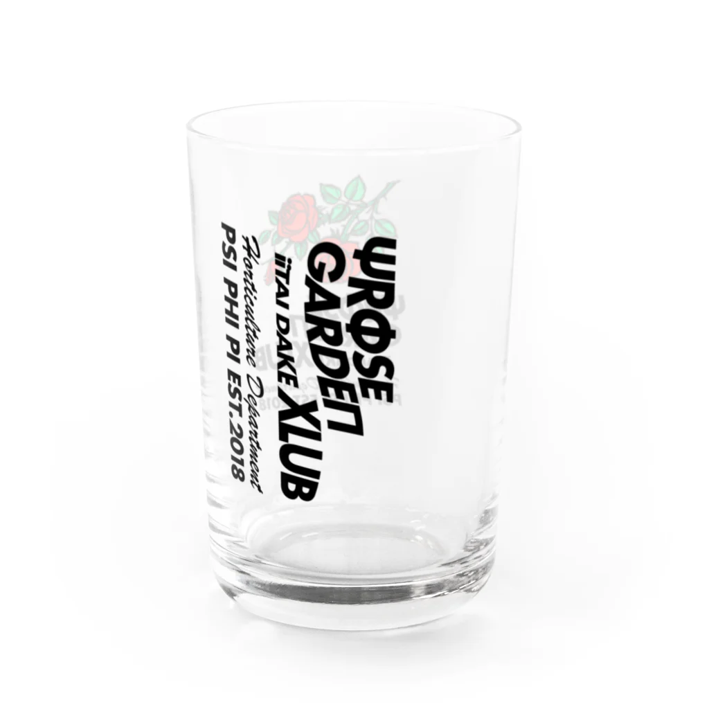 Samurai GardenサムライガーデンのHorticulture Department OFF Water Glass :left