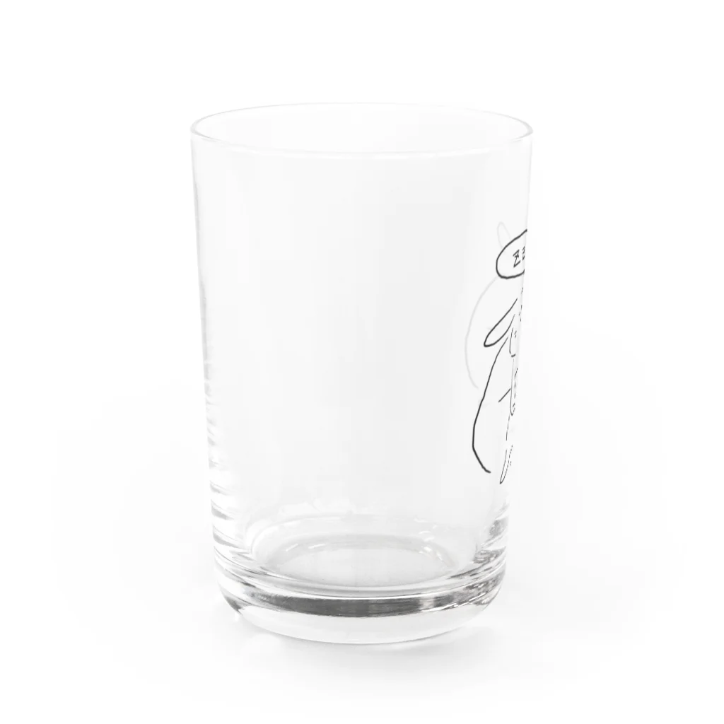 たてはくりえいとのなつみ読書をはじめる。 Water Glass :left