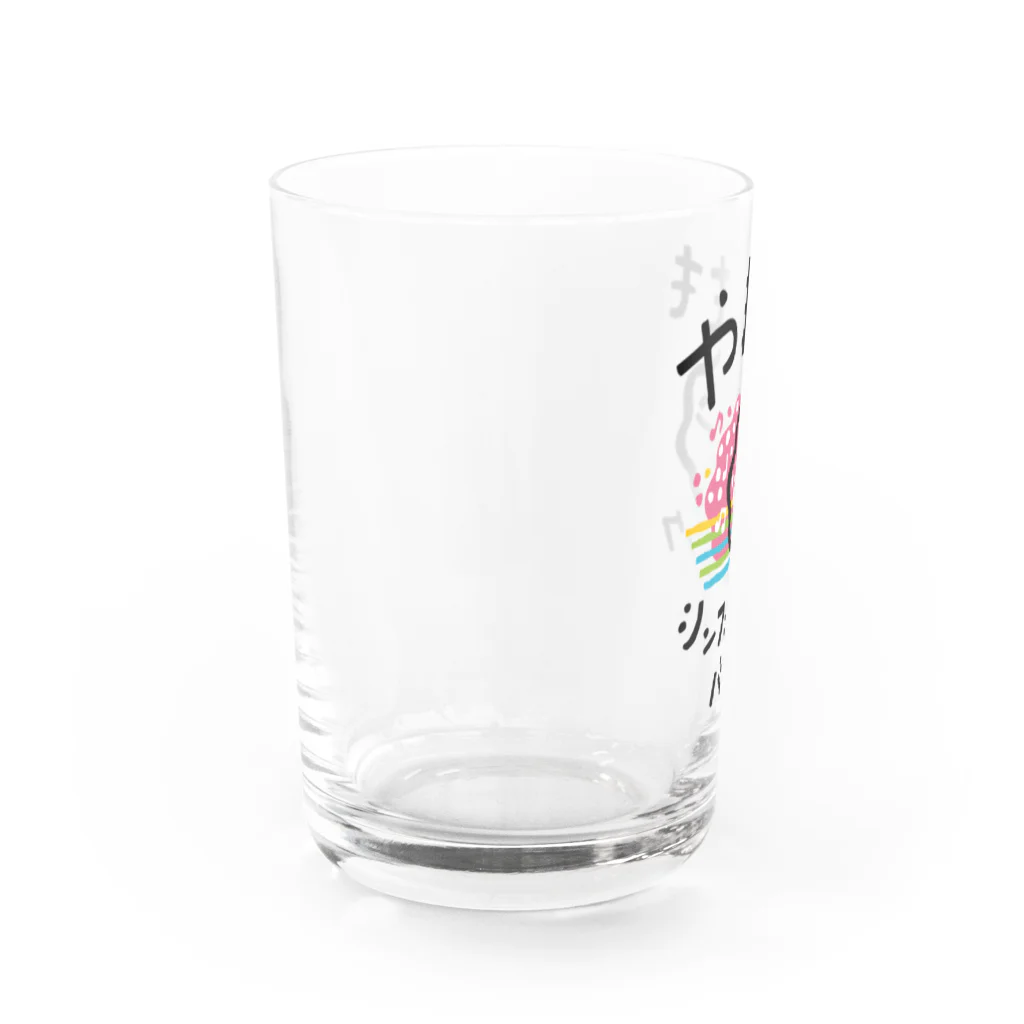 やまももショップ（２号店）のやまももさんロゴ Water Glass :left