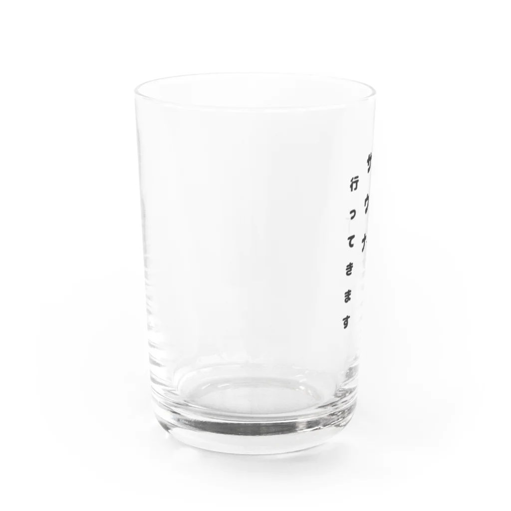mamaruのサウナ好きなmamaruさん Water Glass :left