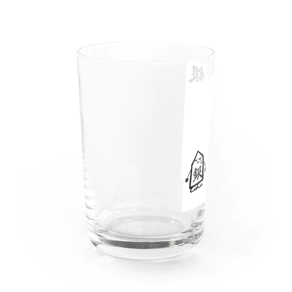 serimakiの将棋　銀が泣いている Water Glass :left