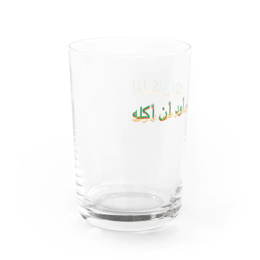 NOの「カレーなら食べたい」アラビア語　秋色2 スウェット グラス左面