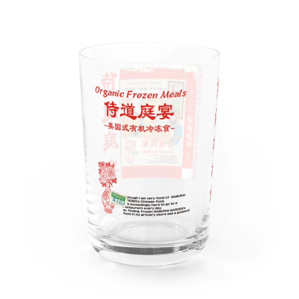Samurai Gardenサムライガーデンの限定冷凍食カップ Water Glass :left