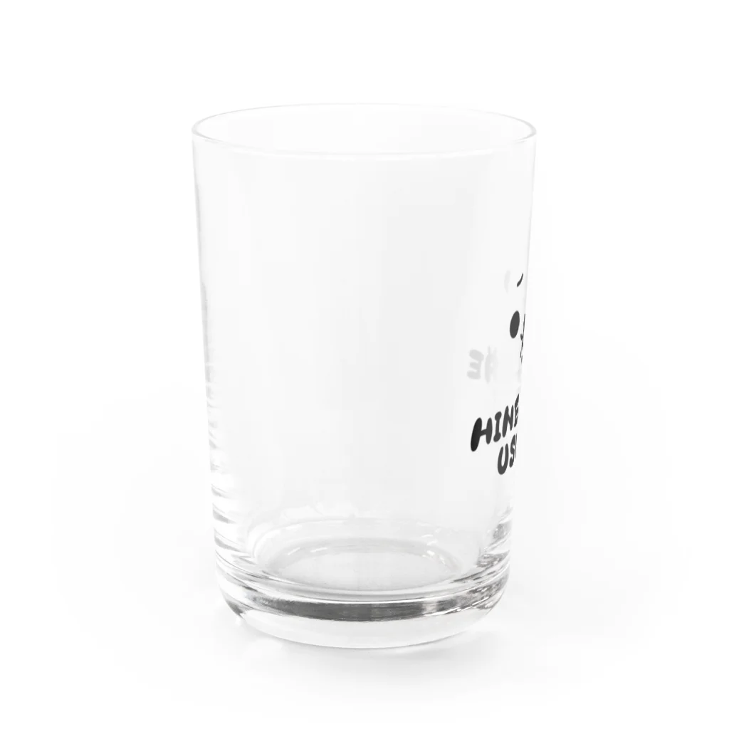 ともぞー(ひねくれうさぎ)のひねくれうさぎ Water Glass :left