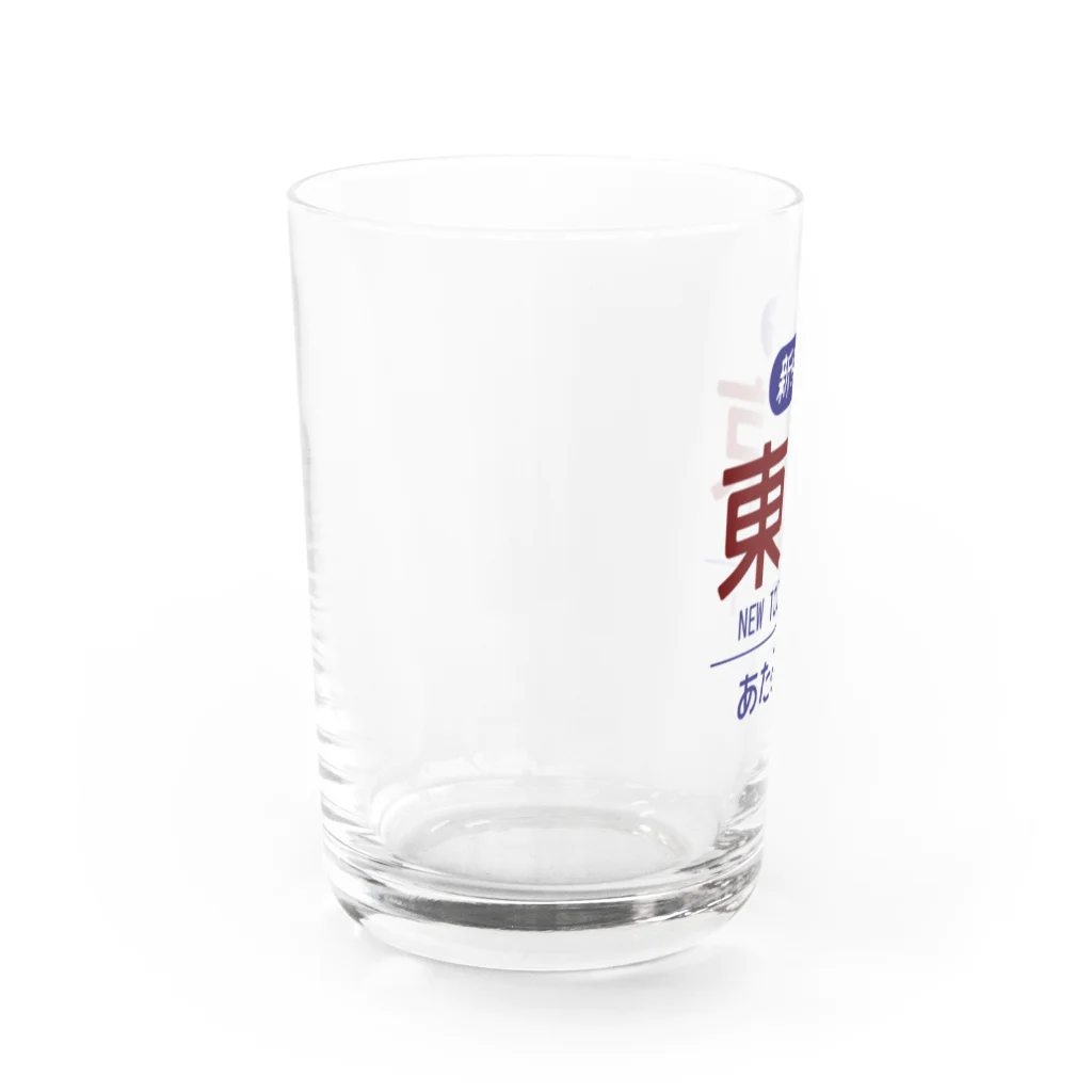 ヨナハアヤのニュートーキョー Water Glass :left