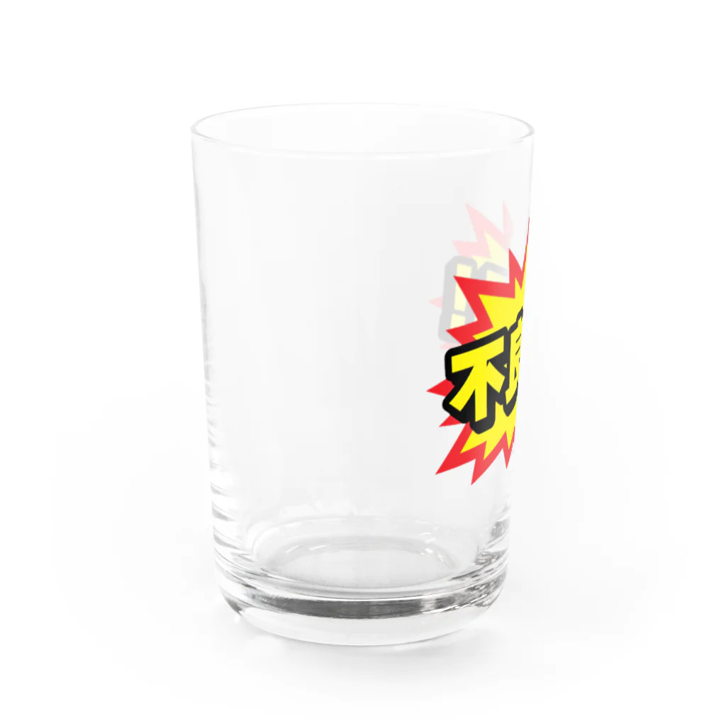 komataroの不良品! Water Glass :left