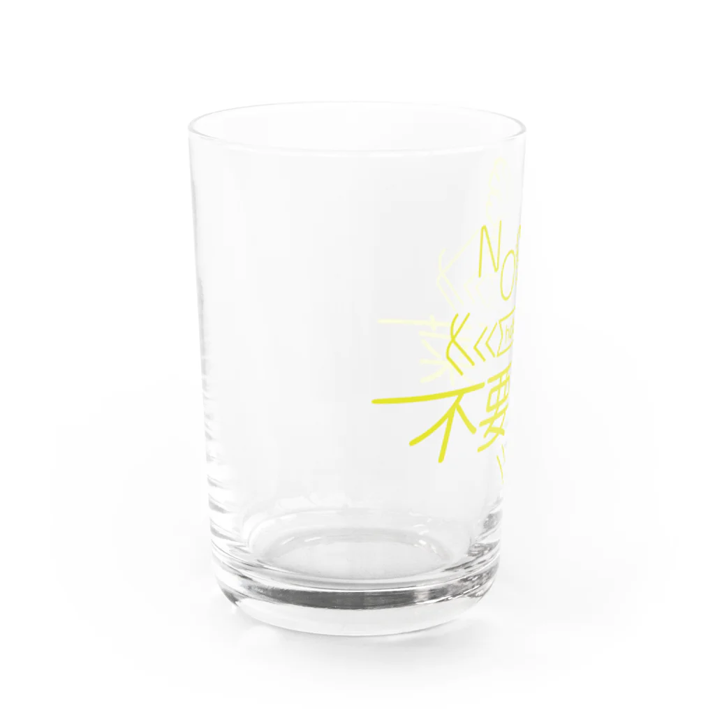 motto_hometeのパクチーいりません Water Glass :left