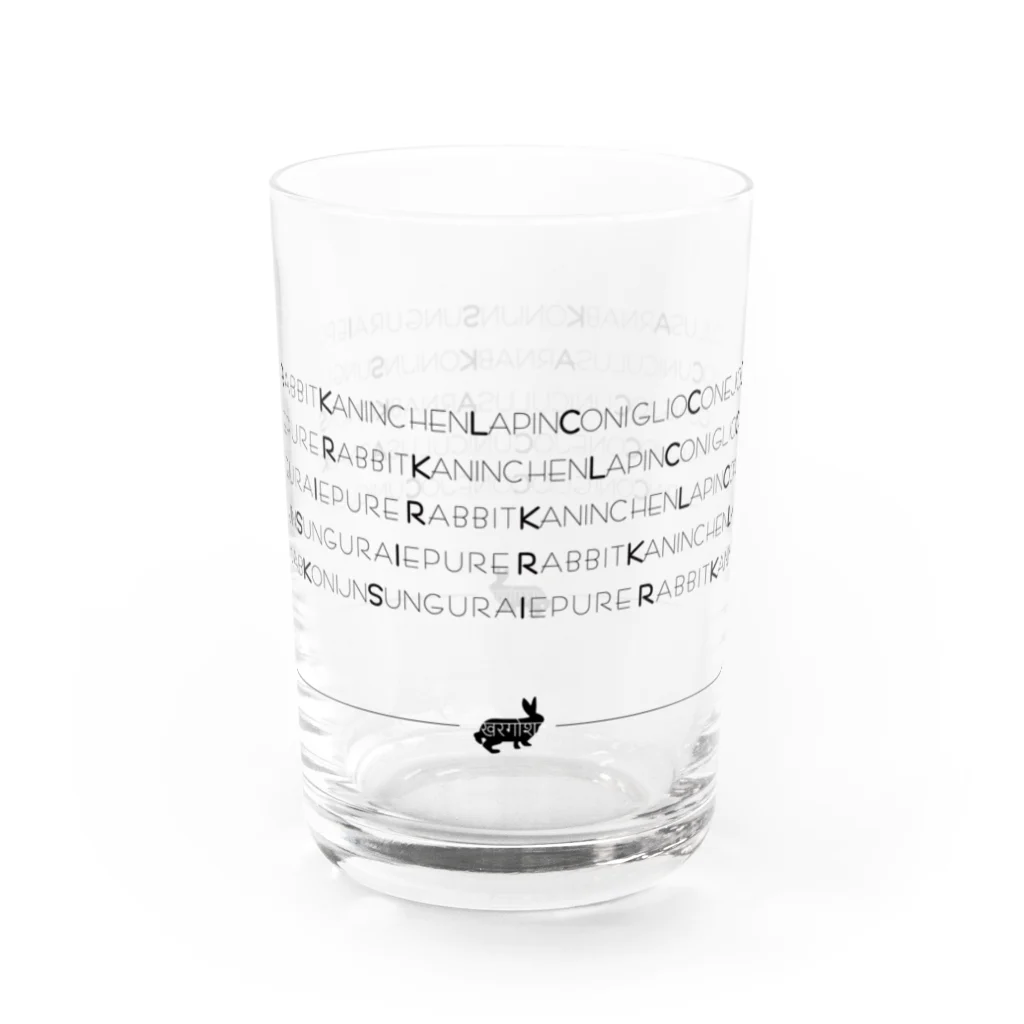 Time is Bunnyの世界のうさぎ Water Glass :left