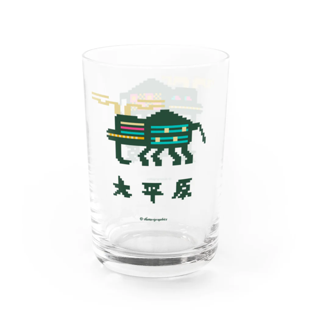 HattoriGraphics-Storeの大平原 Water Glass :left