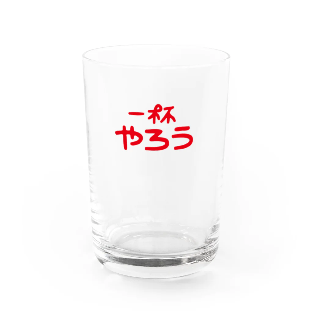 ジュニパーベリー商會の一杯やろう Water Glass :left