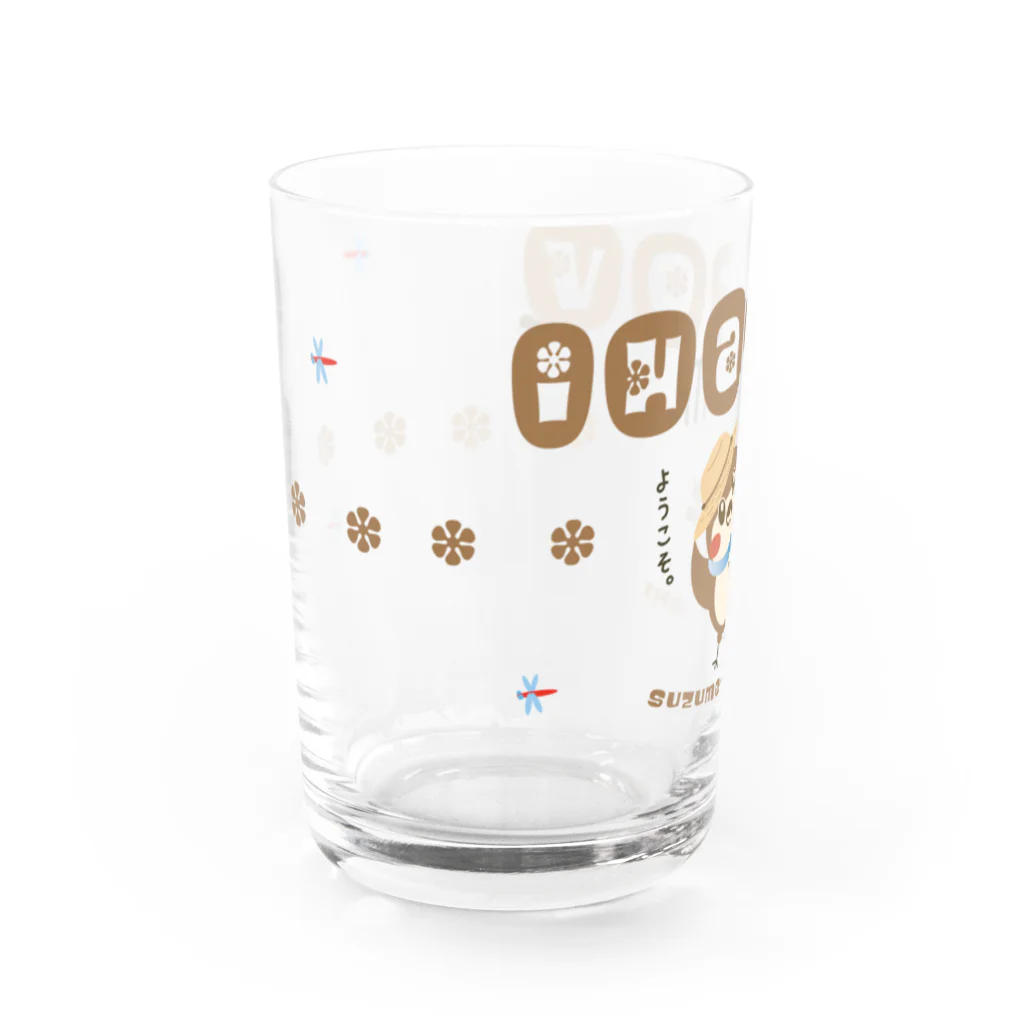 “すずめのおみせ” SUZURI店のだいきち理想郷 Water Glass :left