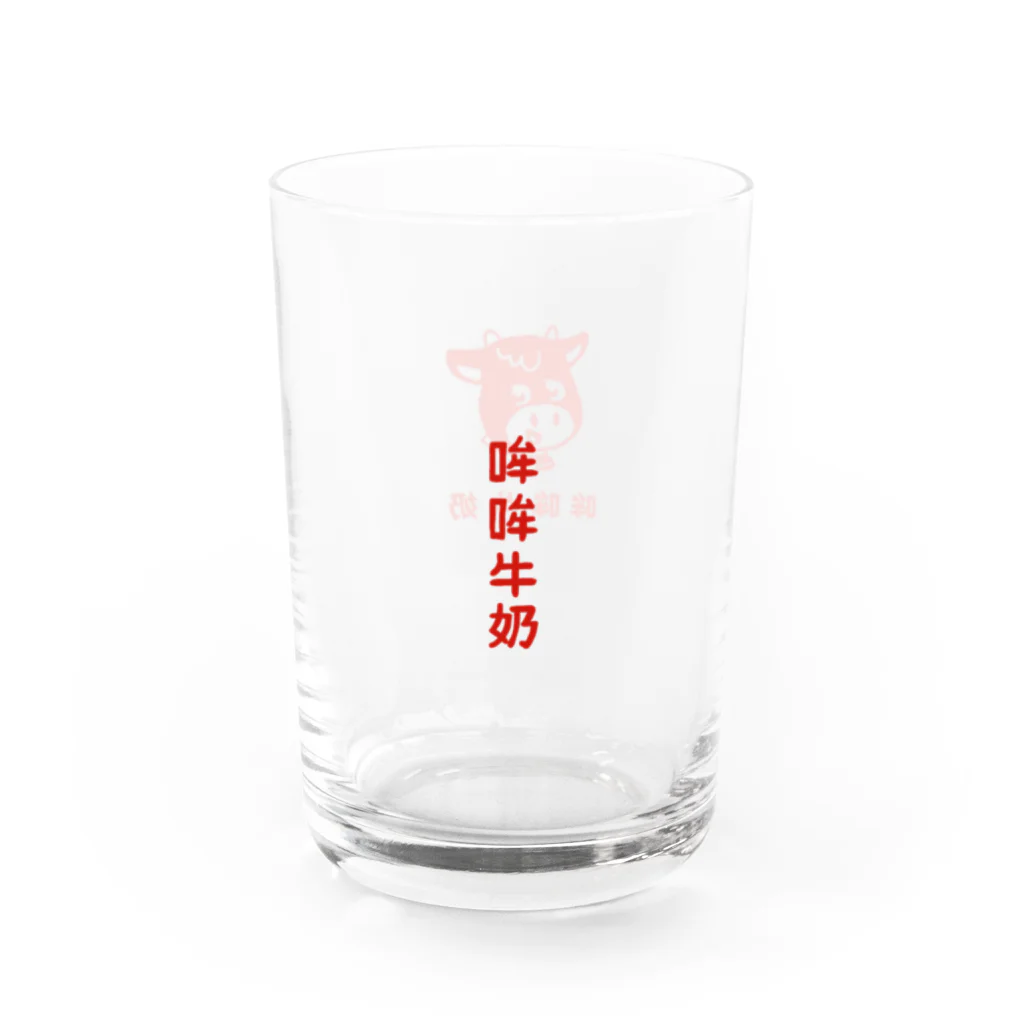 おでんたべたいの哞哞牛奶 Water Glass :left