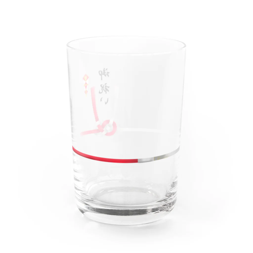 しまこたんのあわじ結びで祝いたいグラス Water Glass :left