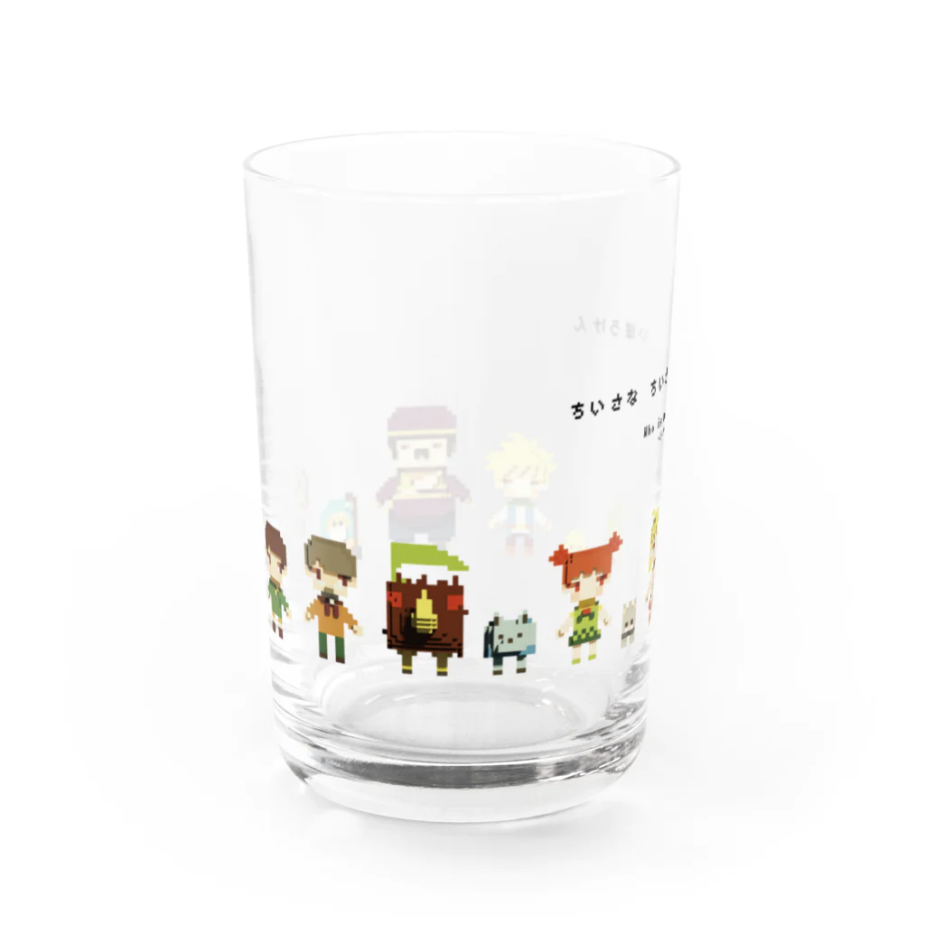 Who is the HERO? みやげもの屋のちいさな だいぼうけん Water Glass :left