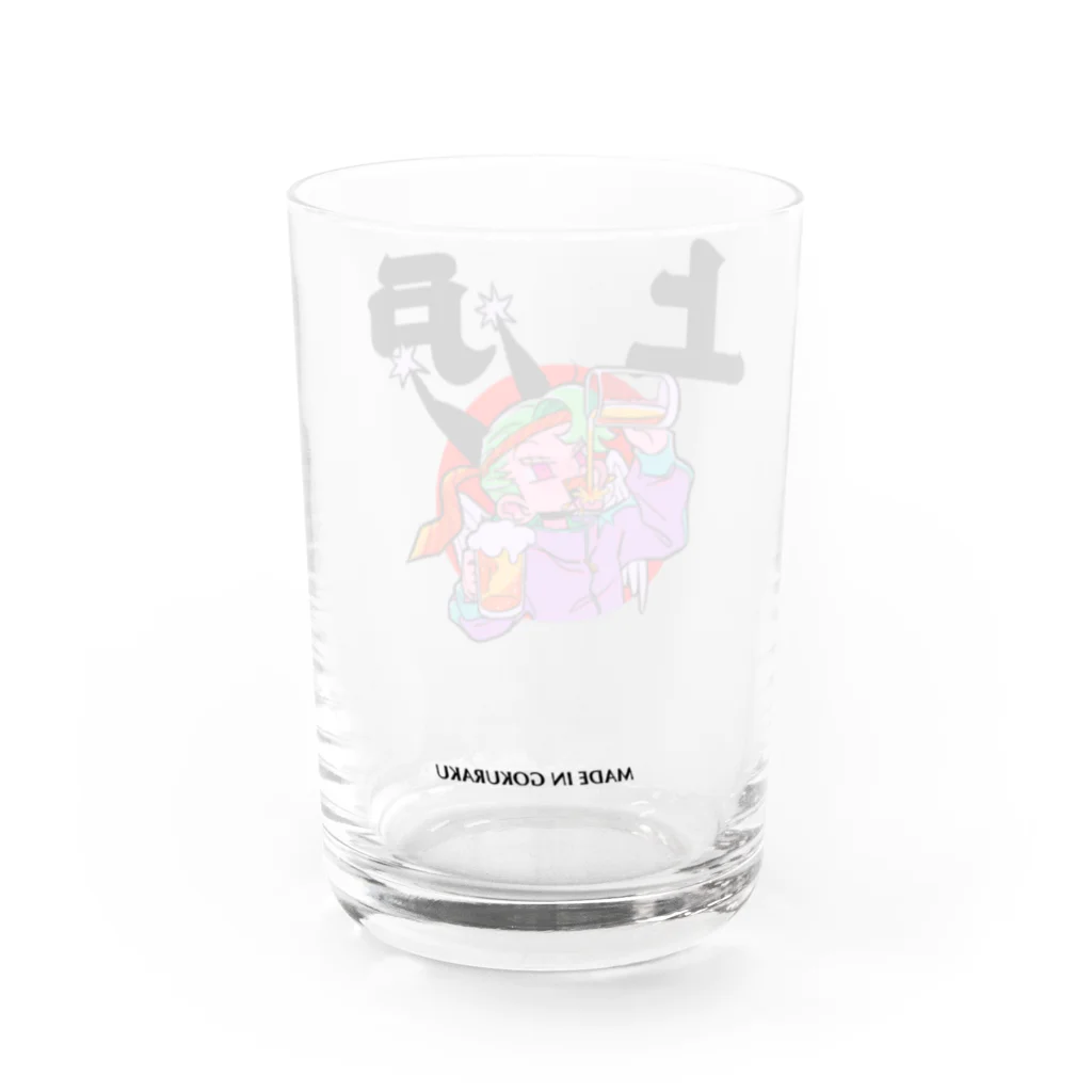 メイドイン極楽スズリ店の上戸用 Water Glass :left