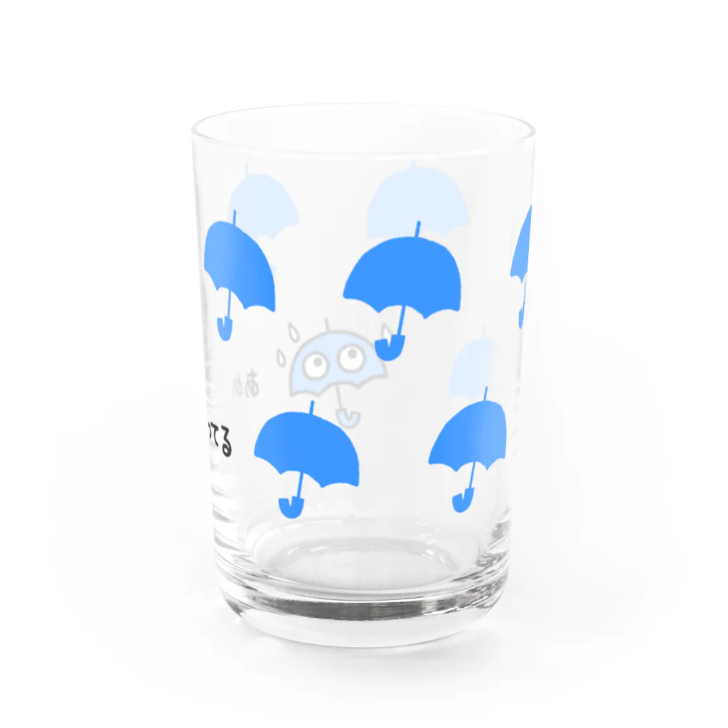 伊井かなのグッズのかさ（文字付き） Water Glass :left