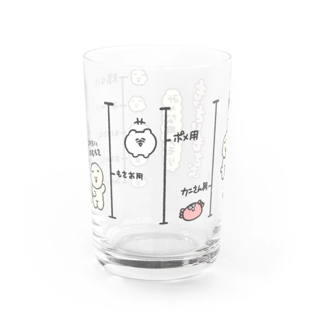 じゅんのもっさりもさお みんな用メモリ付き Water Glass :left