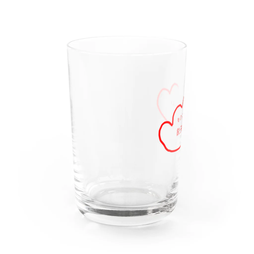 かしわの餃子倶楽部 Water Glass :left