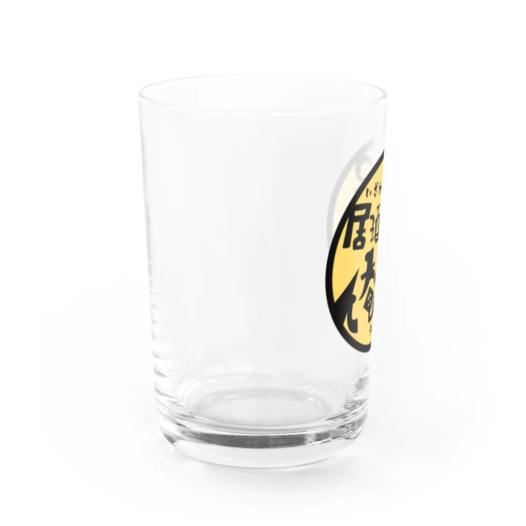 ブチヤホンポの居酒屋俺ん家 Water Glass :left