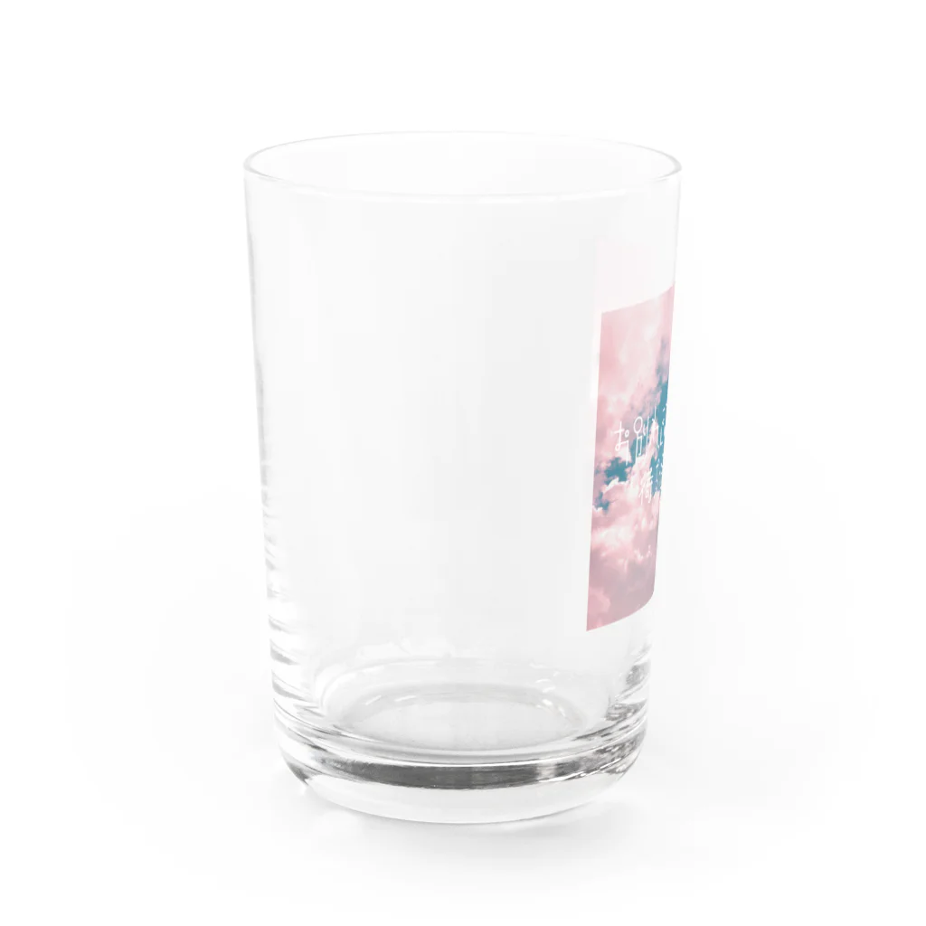 #1日1タイポのお別れを言うための待ち合わせ Water Glass :left