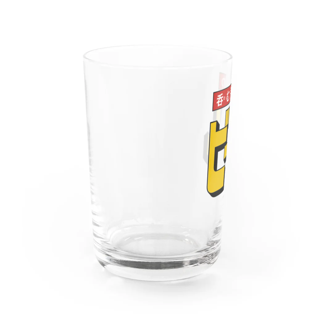 田口陵の呑む用のビール Water Glass :left