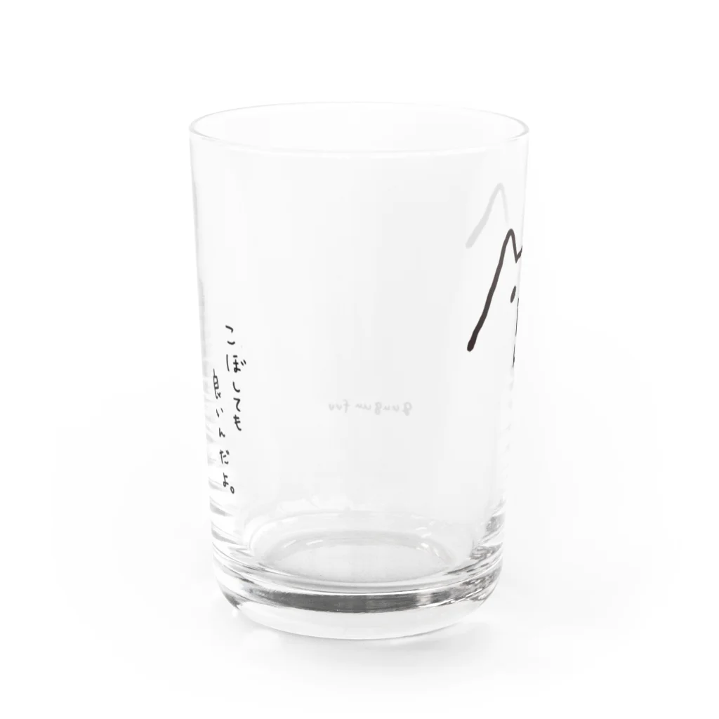 まるぺ 脱力グッズ屋さんのシュールなシロクマのグラス Water Glass :left