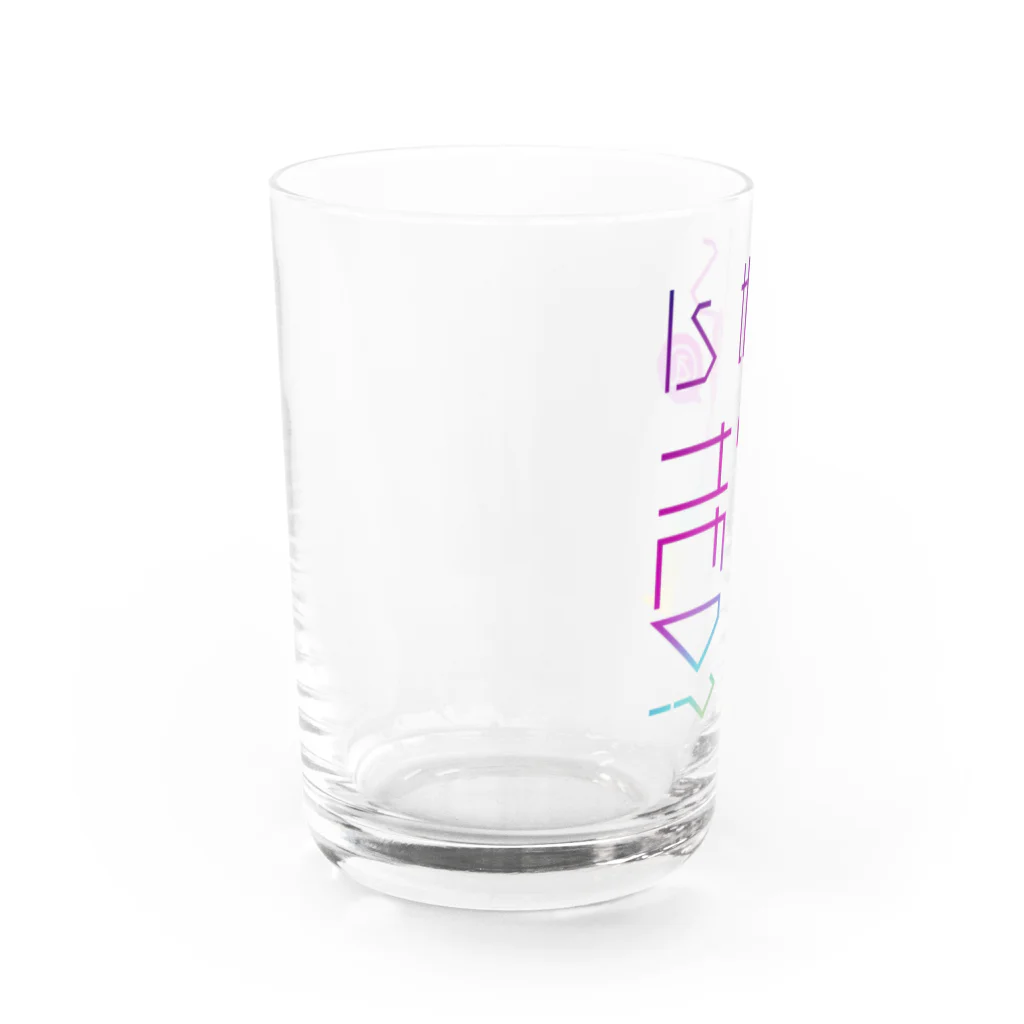 タジマ裁縫店のIs this a HED? Water Glass :left