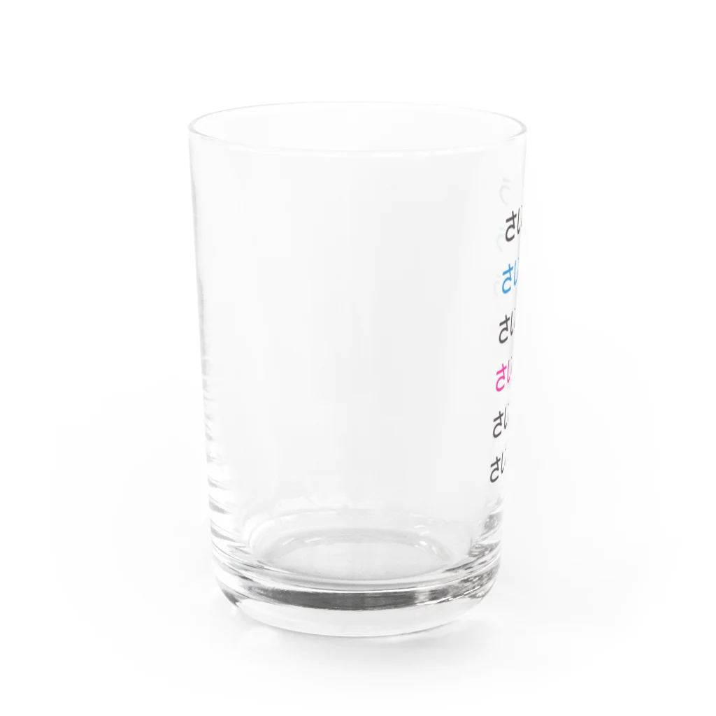 putchoのひかえめ6V Water Glass :left