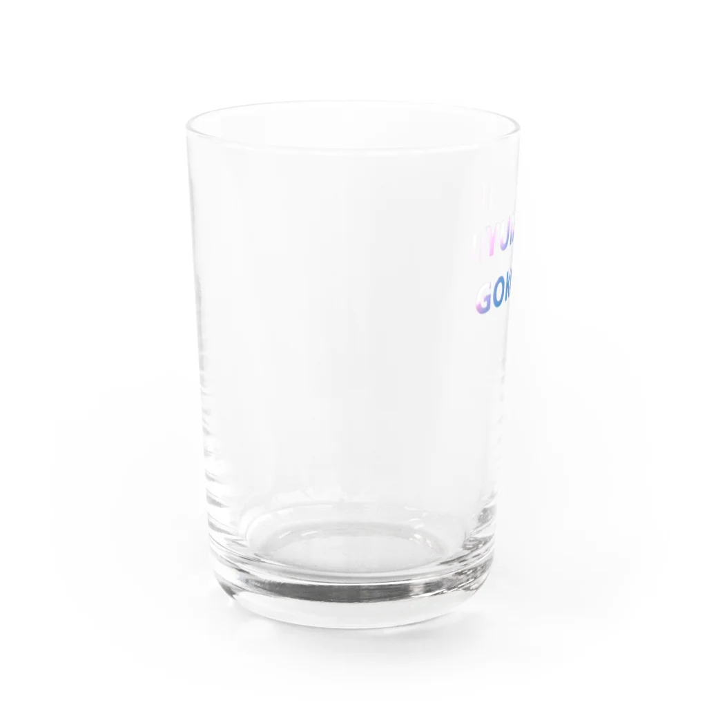 ライダーのふわふわYUMEMIGOKOCHIシリーズ Water Glass :left