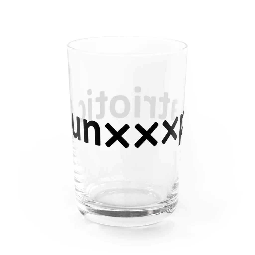 無色研究所の【非国民的】ID（黒） Water Glass :left