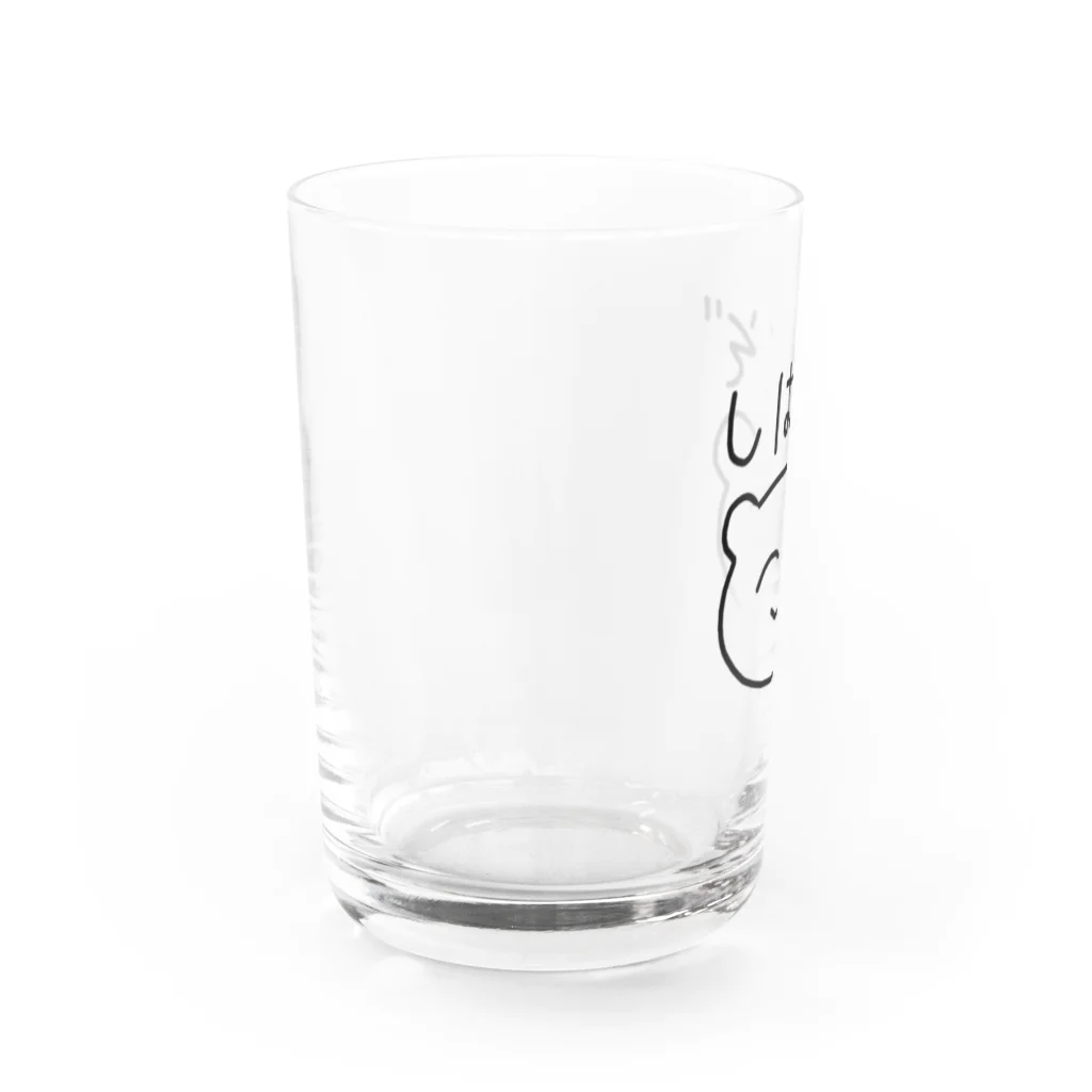 おひるねらいおんのしばくぞくん Water Glass :left