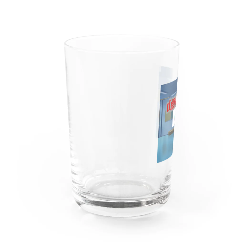 メカニトリよ大志を抱けの山野井勇気チャンネルTシャツ Water Glass :left