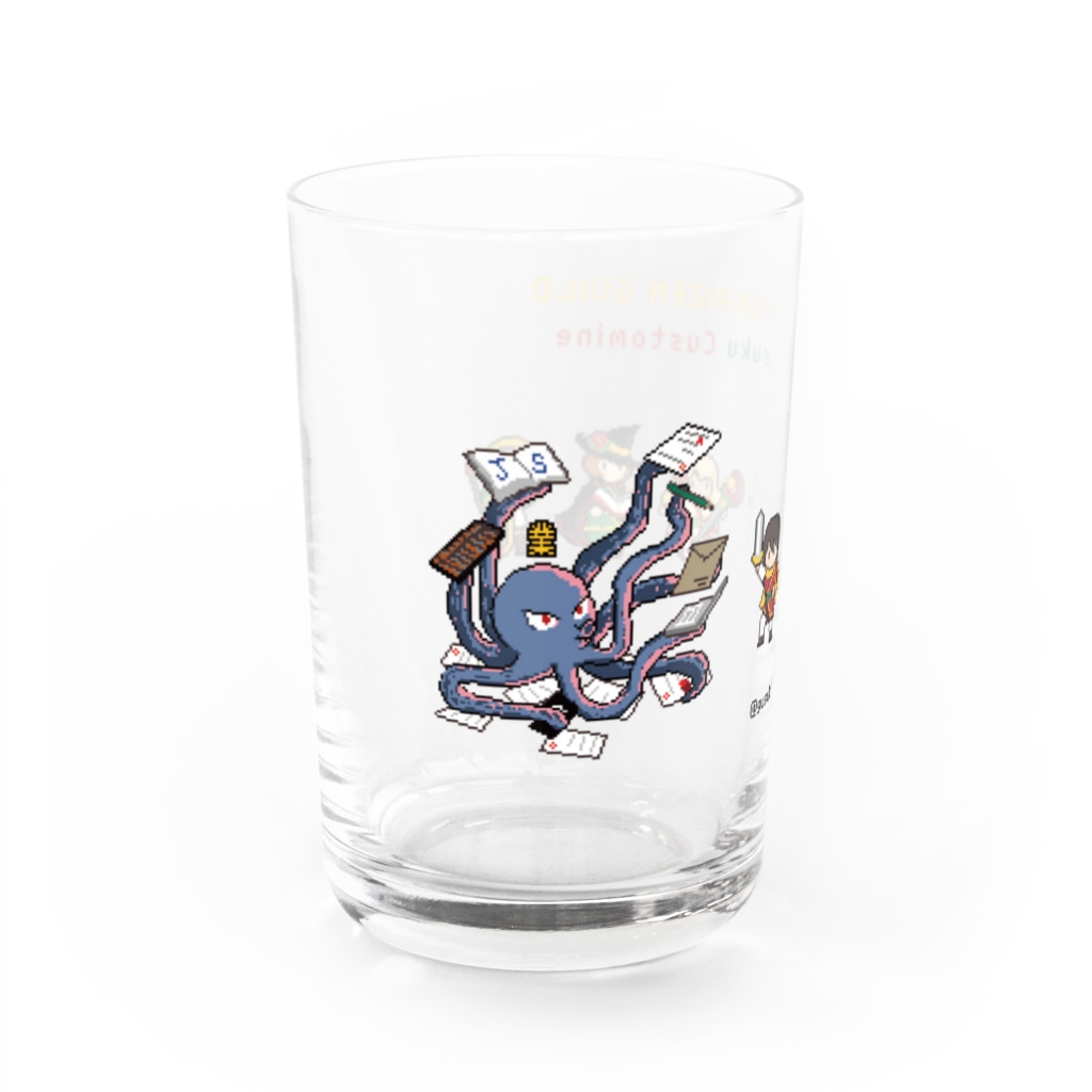 gusukuのCustomine業務改善ギルド Water Glass :left