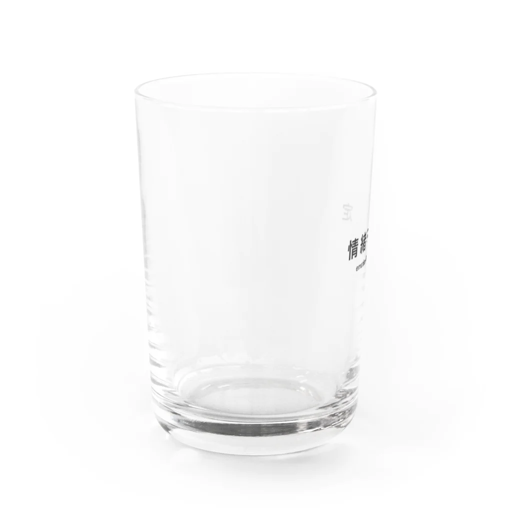 とうふ猫の情緒不安定 Water Glass :left