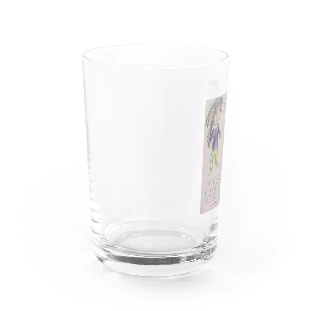 味噌うなぎ🍪3日目のしなさいハイ Water Glass :left