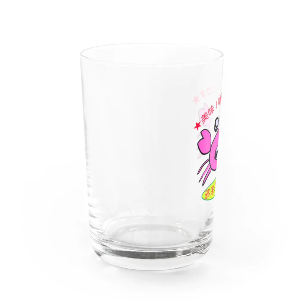 シーサイド梅林の凶悪な蟹 Water Glass :left